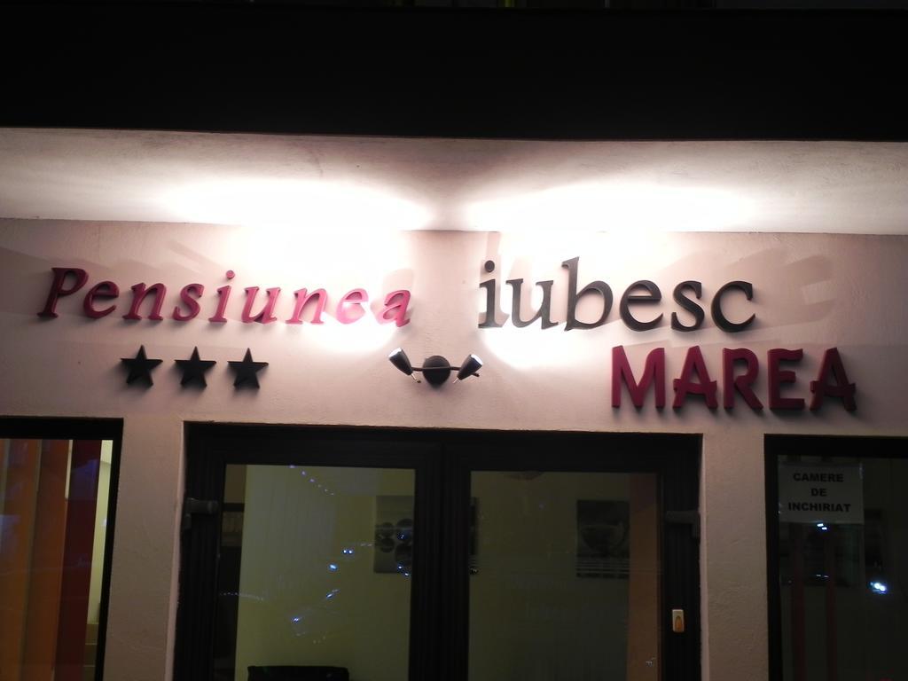 Pensiunea Iubesc Marea 科斯蒂内什蒂 外观 照片